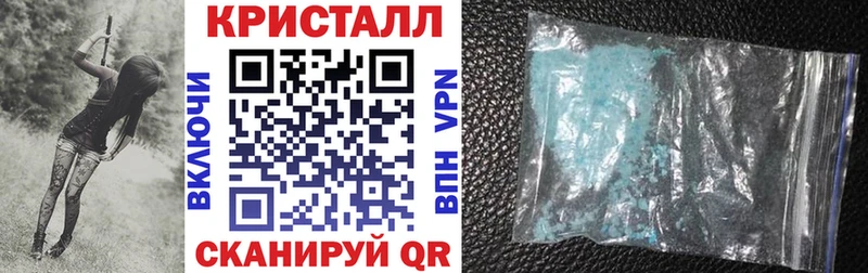 Амфетамин VHQ  Шлиссельбург 