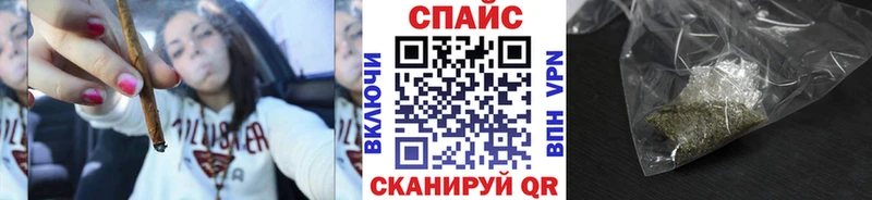БУТИРАТ 99%  Шлиссельбург 
