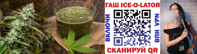 Canna-Cookies конопля  blacksprut ССЫЛКА  Шлиссельбург  что такое  