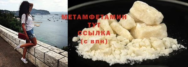 таблы Лихославль