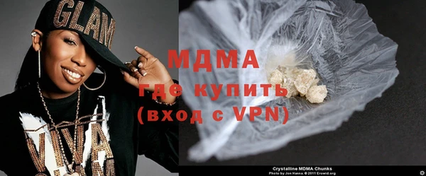 спайс Лиски