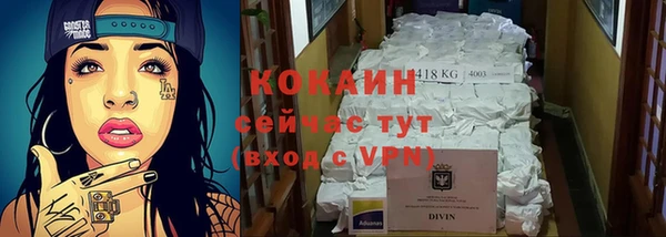 гашиш Липки