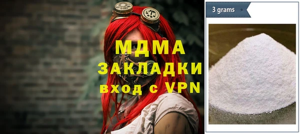 таблы Лихославль