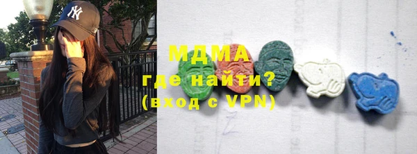 спайс Лиски