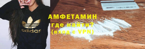 спайс Лиски