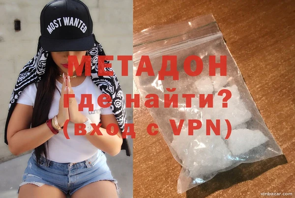 таблы Лихославль