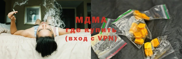 спайс Лиски