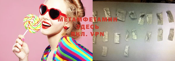 спайс Лиски