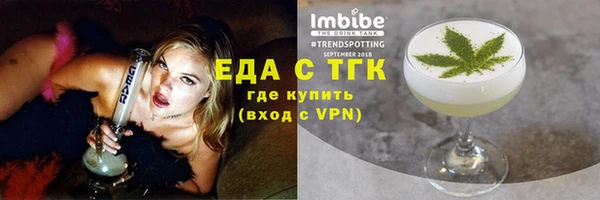 гашиш Липки