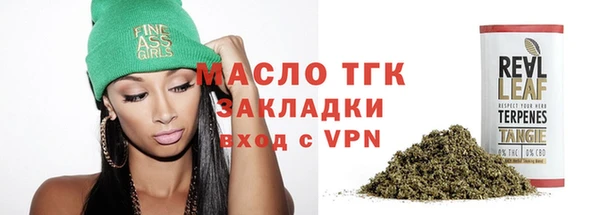 спайс Лиски