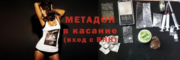 спайс Лиски