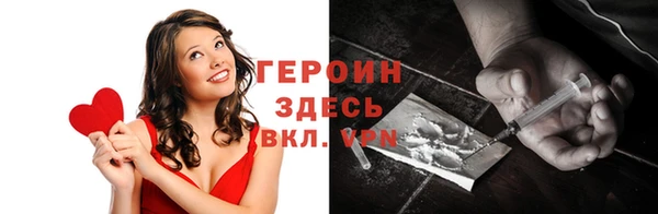 спайс Лиски