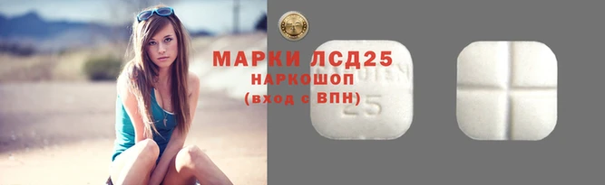 таблы Лихославль