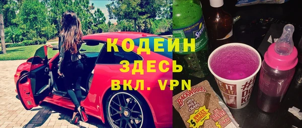 спайс Лиски