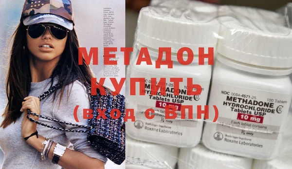 таблы Лихославль