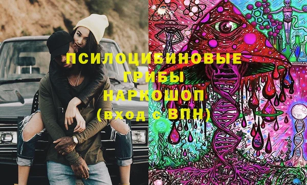 таблы Лихославль