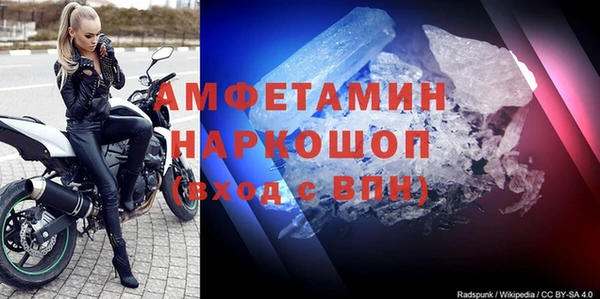 гашиш Липки