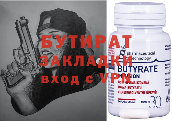 гашиш Липки