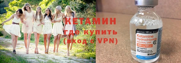 гашиш Липки