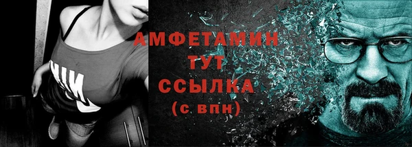 гашиш Липки