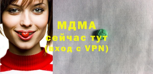 таблы Лихославль