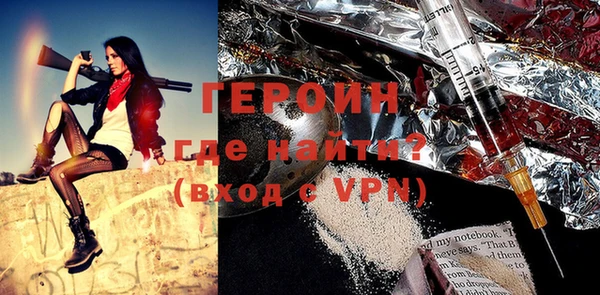 таблы Лихославль