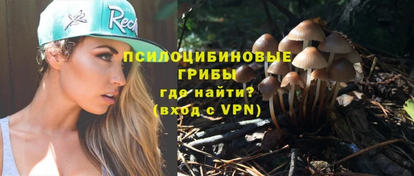 таблы Лихославль