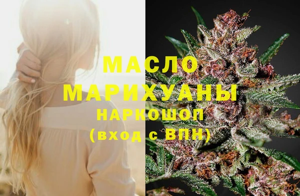 таблы Лихославль