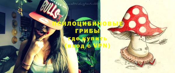 таблы Лихославль