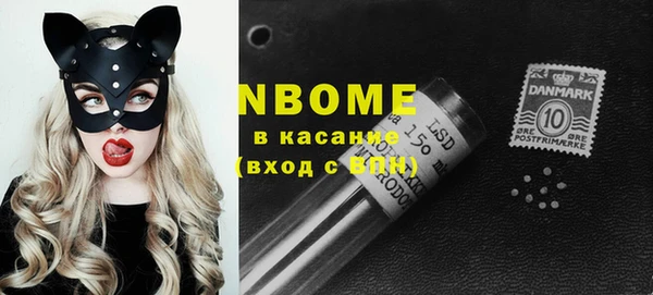 гашиш Липки