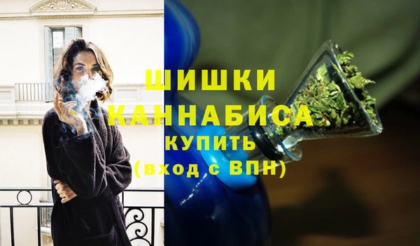 таблы Лихославль