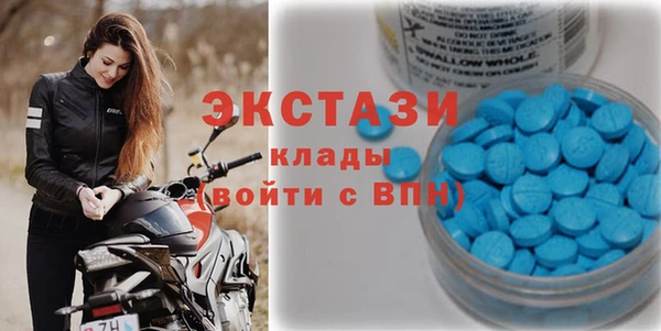 гашиш Липки