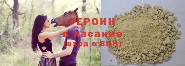 таблы Лихославль