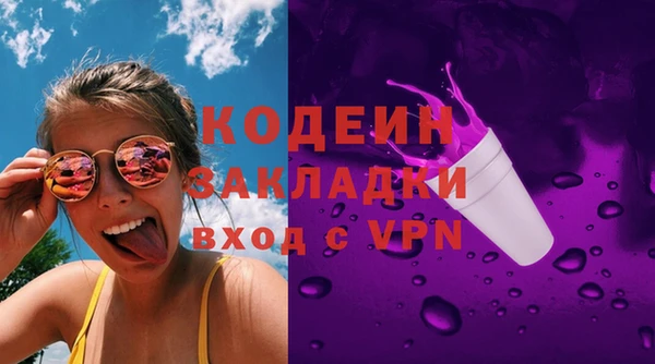 таблы Лихославль