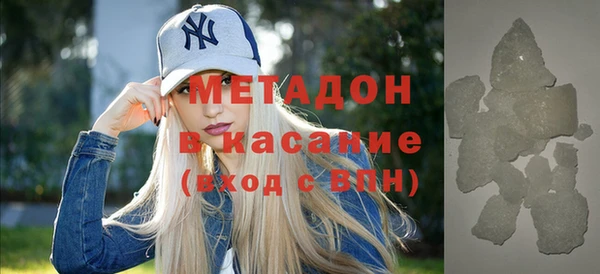 спайс Лиски