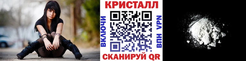 Первитин витя Шлиссельбург