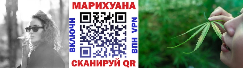 сколько стоит  Шлиссельбург  Канабис семена 